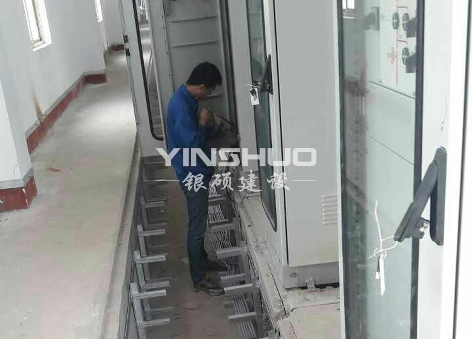 變電站、配電室施工